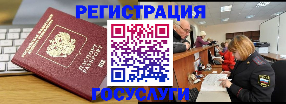 форма 3 в Ишиме